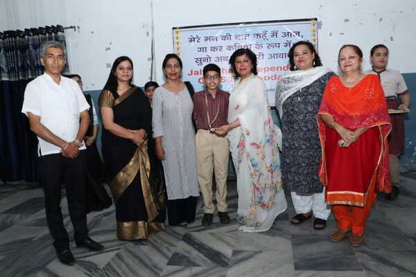 Hindi Poem Recitation Hosted By LALA JAGAT NARAIN DAV MODEL SCHOOL